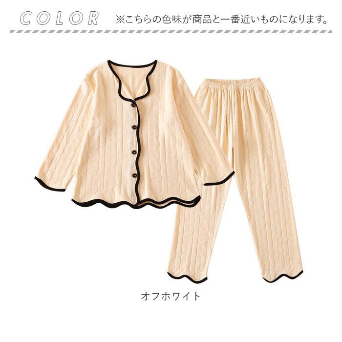 BACKYARD FAMILY「女の子 パジャマ 長袖 キッズ 上下セット セットアップ 通販 ロングパンツ 長ズボン」|その他|