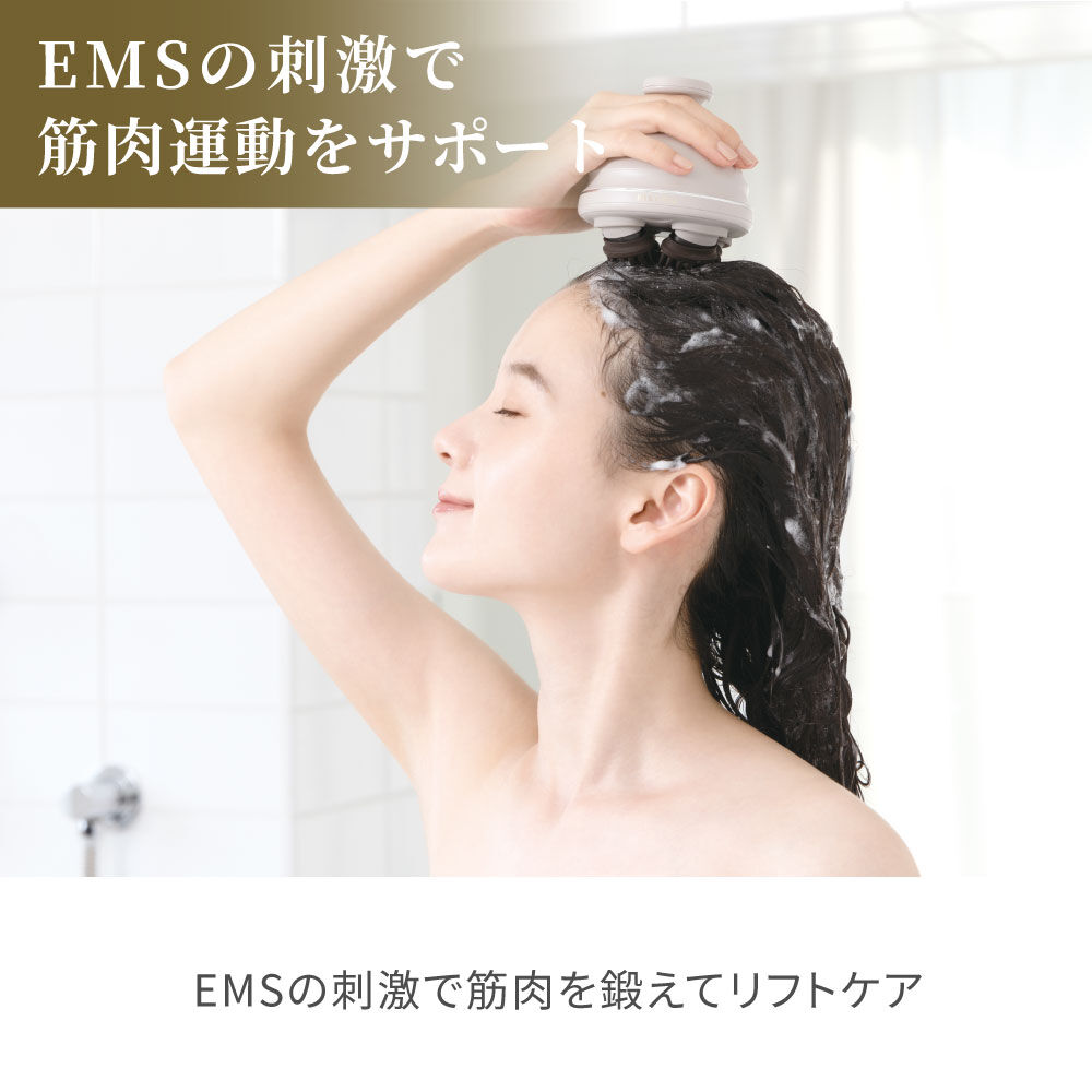 FESTINO「フェスティノ 充電式 EMSヘッドスパ プレミア」|コスメ雑貨|