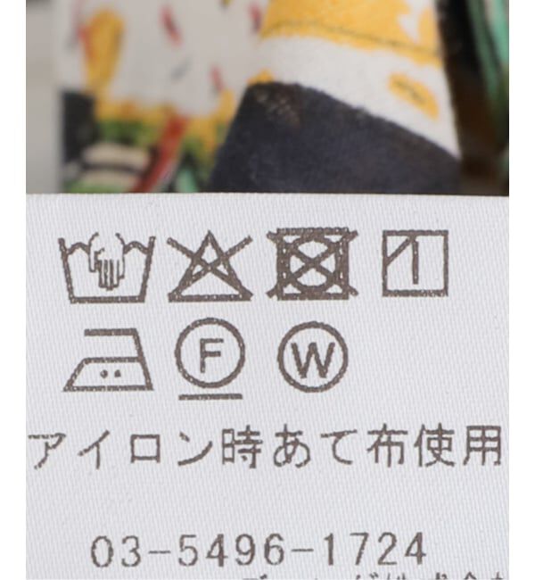 OUTDOOR PRODUCTS Usual Things「ANKUR ex Animal Shirt」|シャツ・ブラウス|