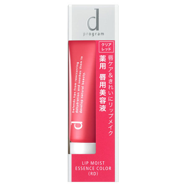 dプログラム「d プログラム ｄ プログラムリップモイストエッセンスカラー RD 本体/1」|口元ケア|