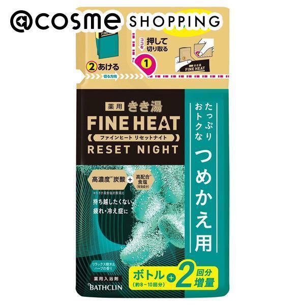  「きき湯 きき湯ファインヒート リセットナイト 詰替え/リラックス樹木＆ハーブ (500g)」|入浴剤・バスグッズ|その他