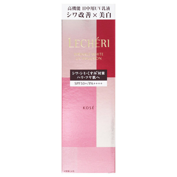  「ルシェリ リンクルホワイト UVエマルジョン 本体/クリーミィなタッチ/フレッシュフローラル (35g)」|乳液|
