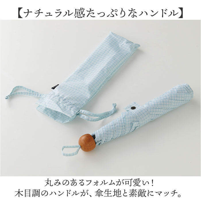 BACKYARD FAMILY「392 plusm 傘 通販 折りたたみ傘 折り畳み傘 雨傘 かさ カサ レディース たたみやすい」|傘|