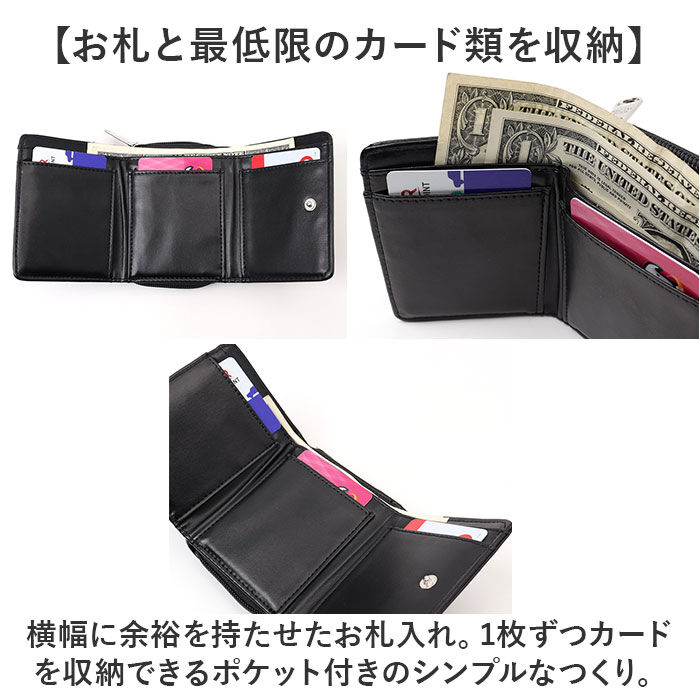 BACKYARD FAMILY「財布 ベンデイビス BEN DAVIS BDW-8350 通販 三つ折り財布 3つ折り財布」|財布|
