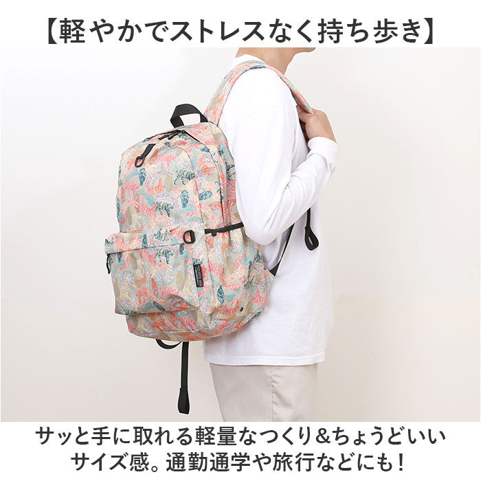 KiU「kiu キウ デイバック 2ND K447 大容量 通販 リュックサック リュック バッグパック」|リュック|