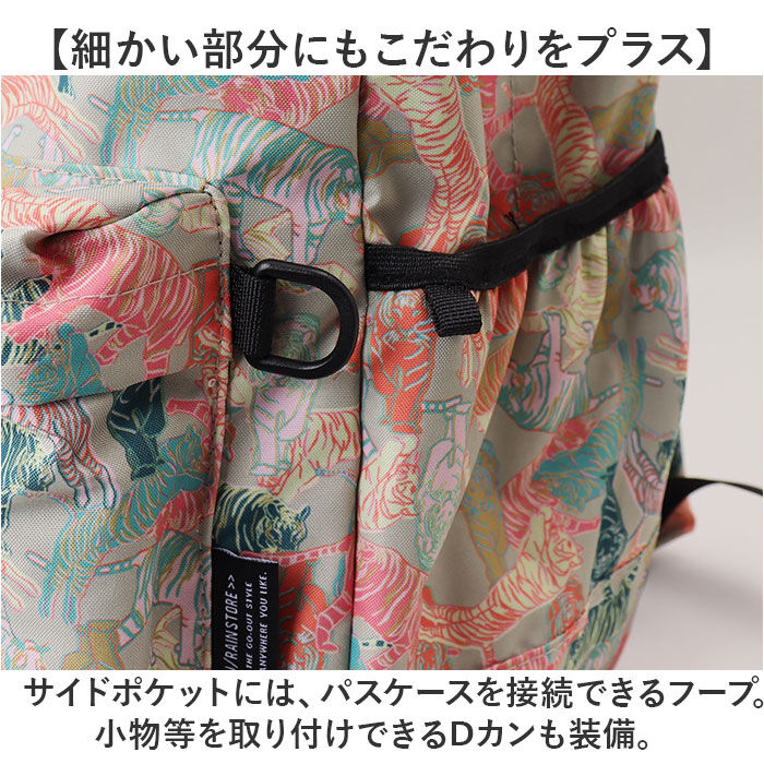 KiU「kiu キウ デイバック 2ND K447 大容量 通販 リュックサック リュック バッグパック」|リュック|