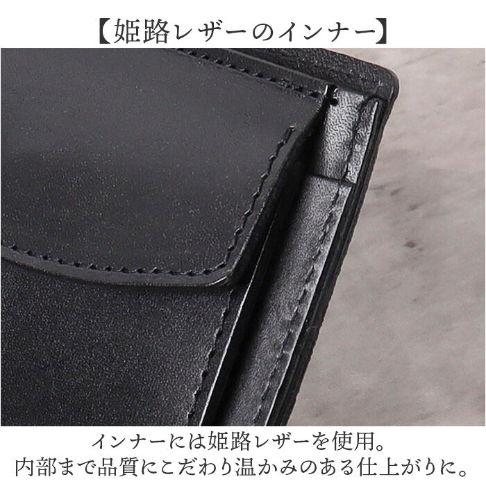 BACKYARD FAMILY「zoo 財布 ズー ZBF-013 通販 日本製 折りたたみ財布 二つ折り財布 折財布 折り財布」|財布|