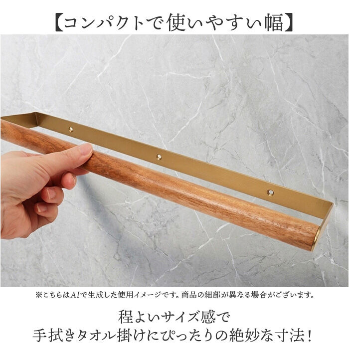 BACKYARD FAMILY「タオルハンガー 壁 おしゃれ 通販 タオル掛け アイアンハンガー タオルフック アイアン 木製」|その他|