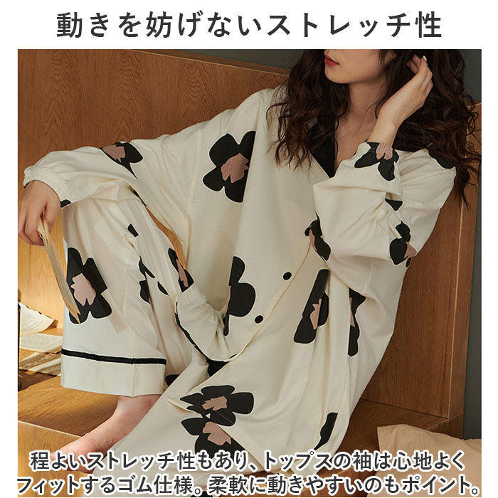 BACKYARD FAMILY「パジャマ ルームウェア レディース 上下セット 通販 寝巻 寝間着 寝巻き 部屋着 ルームウエア」|ルームウェア|