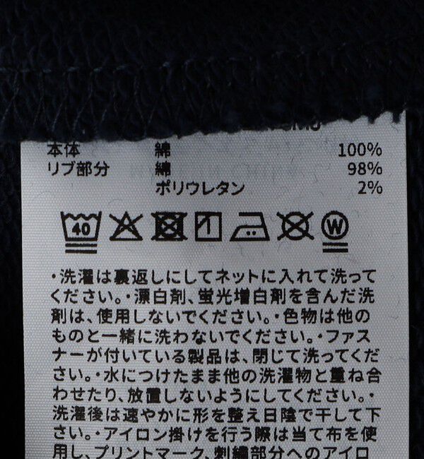 SHIPS any「Champion: クルーネック ワシントン ロゴ スウェット<KIDS>」|スウェット・ジャージ|
