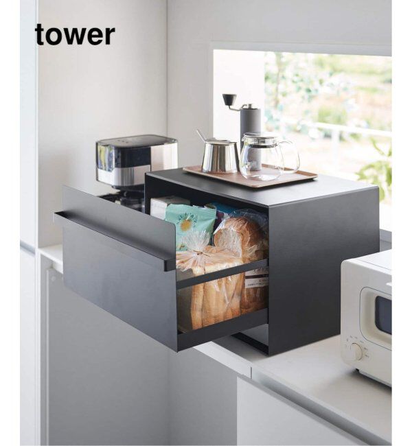 journal standard Furniture「《WEB限定》【tower/タワー】ブレッドケース  引き出し型 2段」|食器・キッチングッズ|ブラック