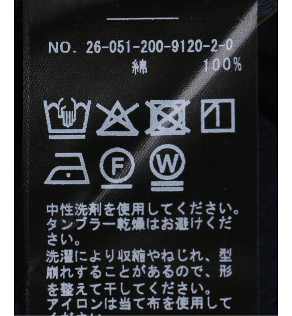 Spick and Span「アムンゼンクロスバックタックフレンチブラウス」|シャツ・ブラウス|