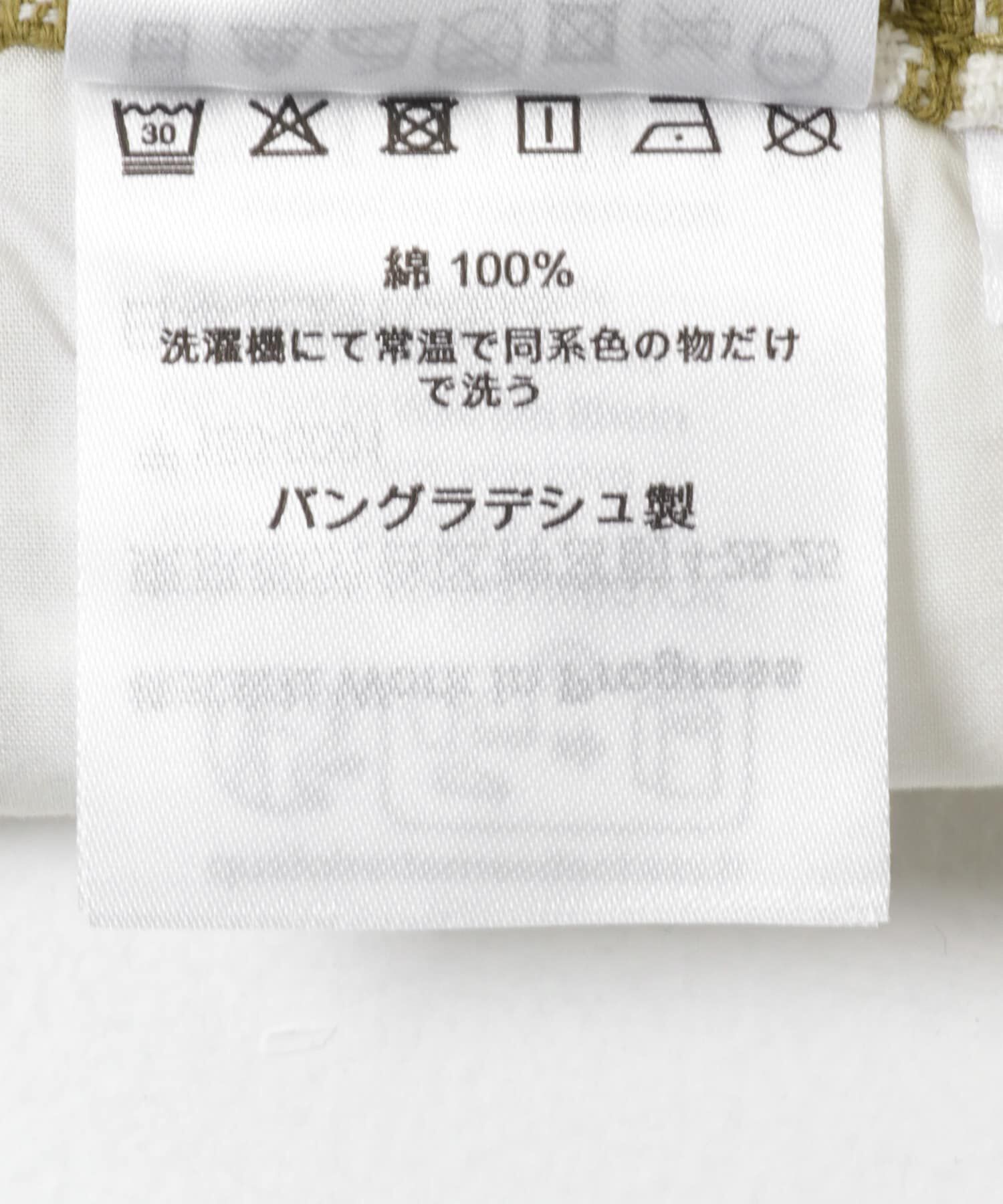 Sonny Label 「CARHARTT　KANDER SHORTS」|その他|