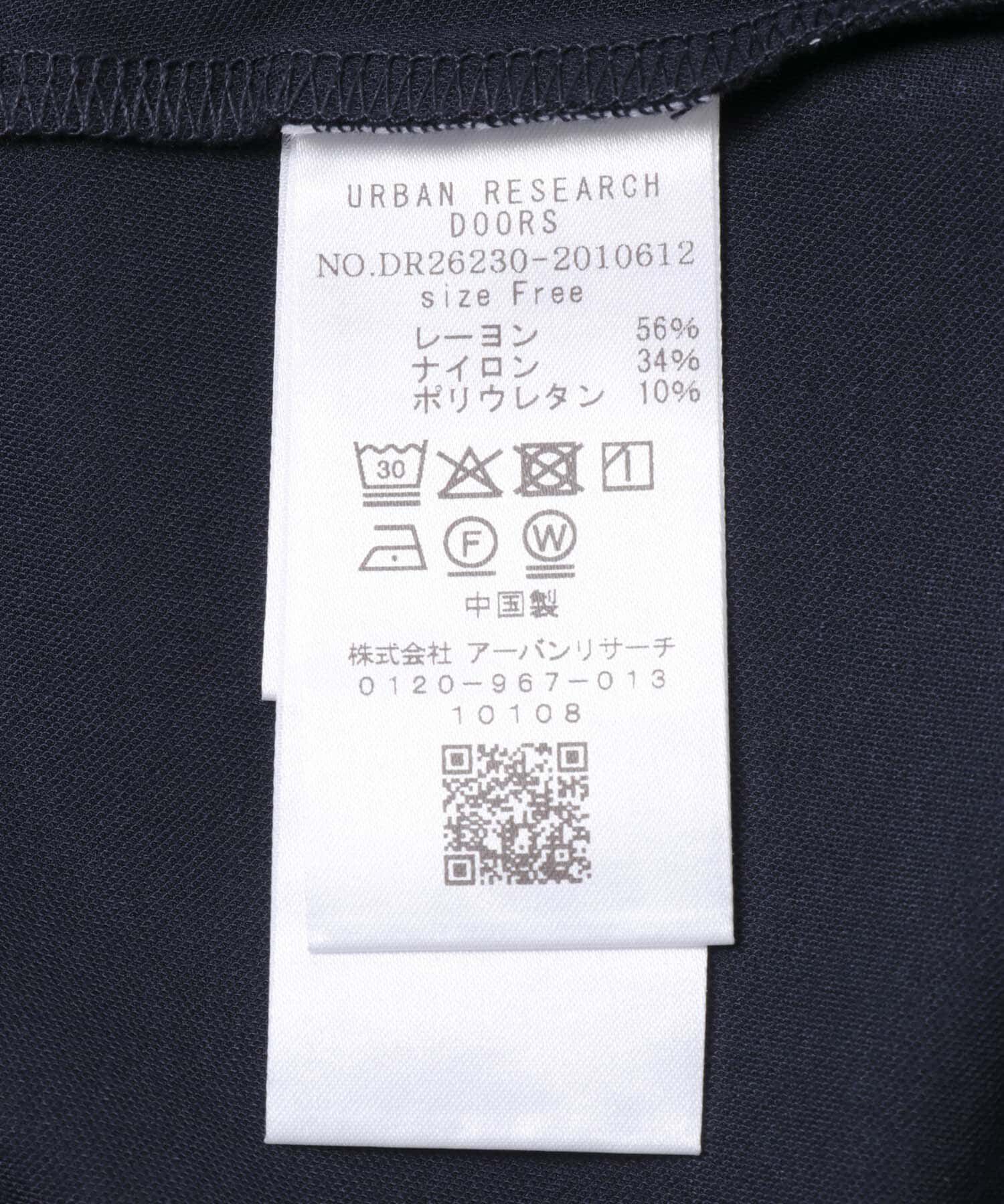 URBAN RESEARCH DOORS「ドットシルケットプルオーバー」|Tシャツ・カットソー|