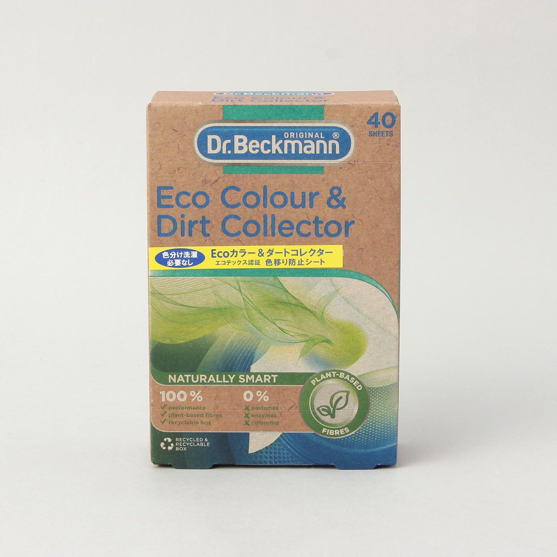 212 KITCHEN STORE「Ecoカラー＆ダートコレクター 色移り防止シート40枚入り ＜Dr.Beckmann ドクター ベッ」|その他|その他