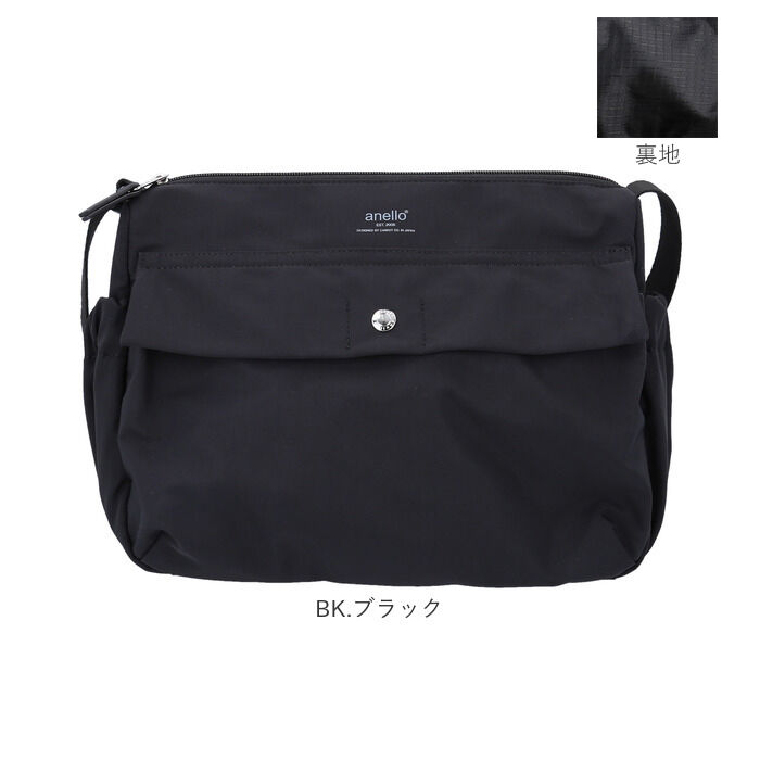 anello「アネロ ショルダーバッグ anello ATB4621 通販 ショルダーバック レディース 小さめ」|ショルダー・メッセンジャー|