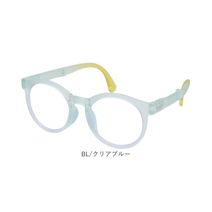 BACKYARD FAMILY「メガネ型ルーペ 通販 眼鏡型拡大鏡 折りたたみメガネ 拡大鏡 折りたたみ 拡大ルーペ メガネタイプ」|メガネ|