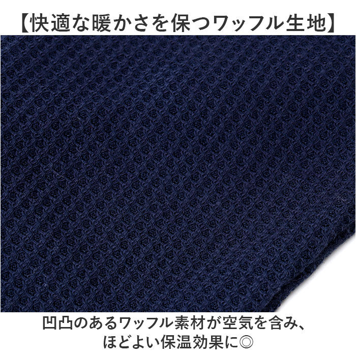 BACKYARD FAMILY「JEMORGAN ワッフル JD610-12S ジェーイーモーガン 通販 パーカー フーディー」|パーカー|