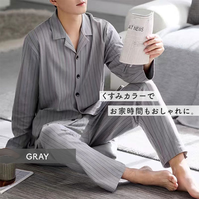 BACKYARD FAMILY「パジャマ メンズ 通販 寝巻き 寝巻 寝間着 部屋着 ルームウェア ルームウエア ナイトウェア」|ルームウェア|