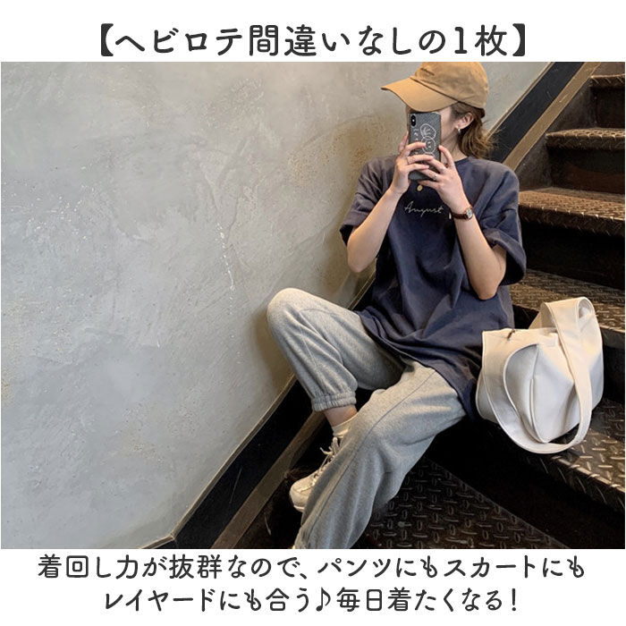 BACKYARD FAMILY「ロゴ Tシャツ レディース 通販 ロゴTシャツ ロゴtシャツ tシャツ シャツ カジュアルシャツ」|Tシャツ・カットソー|