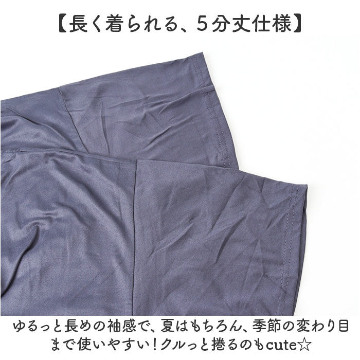 BACKYARD FAMILY「ロゴ Tシャツ レディース 通販 ロゴTシャツ ロゴtシャツ tシャツ シャツ カジュアルシャツ」|Tシャツ・カットソー|