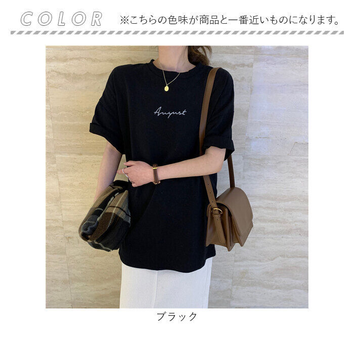 BACKYARD FAMILY「ロゴ Tシャツ レディース 通販 ロゴTシャツ ロゴtシャツ tシャツ シャツ カジュアルシャツ」|Tシャツ・カットソー|