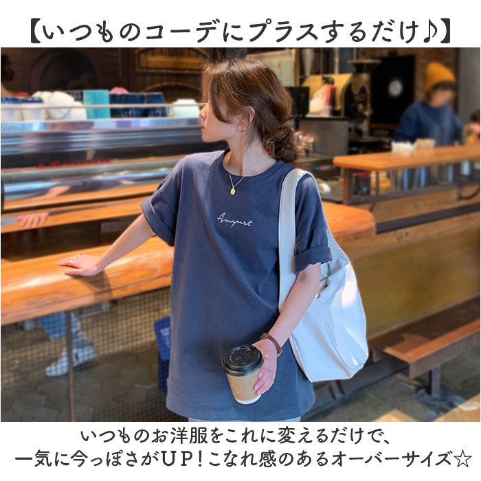 BACKYARD FAMILY「ロゴ Tシャツ レディース 通販 ロゴTシャツ ロゴtシャツ tシャツ シャツ カジュアルシャツ」|Tシャツ・カットソー|