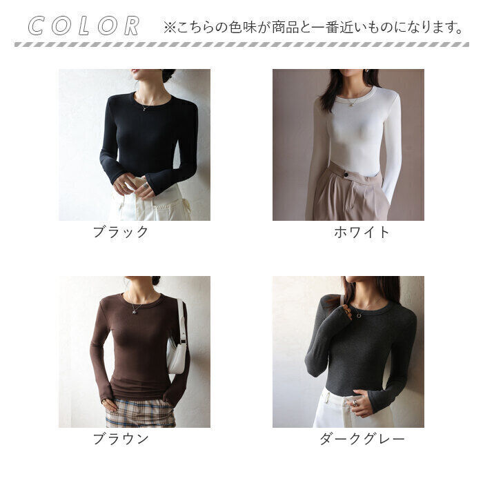 BACKYARD FAMILY「Ｔシャツ 長袖 レディース 通販 tシャツ 長袖tシャツ カットソー ロンT トップス きれいめ」|Tシャツ・カットソー|