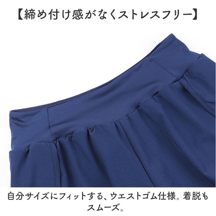 BACKYARD FAMILY「ヨガ ショートパンツ レディース 通販 短パン ジョガーパンツ ショットパンツ ヨガパンツ 部屋着」|その他|