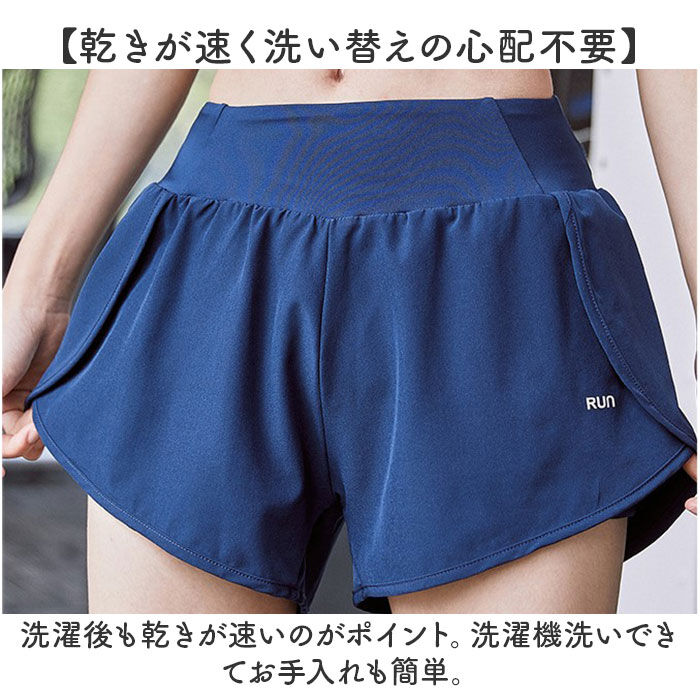 BACKYARD FAMILY「ヨガ ショートパンツ レディース 通販 短パン ジョガーパンツ ショットパンツ ヨガパンツ 部屋着」|その他|