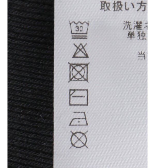 IENA LA BOUCLE「schiesser シーサー AGATHE shirt」|Tシャツ・カットソー|