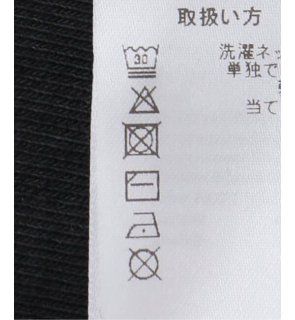 IENA LA BOUCLE「schiesser シーサー AGATHE chemisette」|Tシャツ・カットソー|