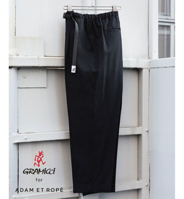 ADAM ET ROPE'「	【別注】《GRAMICCI/グラミチ》2WAY STRETCH WIDE TAPERED CROPPED」|スラックス|