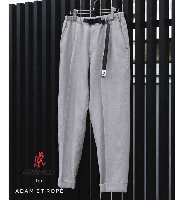 ADAM ET ROPE'「	【別注】《GRAMICCI/グラミチ》2WAY STRETCH WIDE TAPERED CROPPED」|スラックス|ライトグレー
