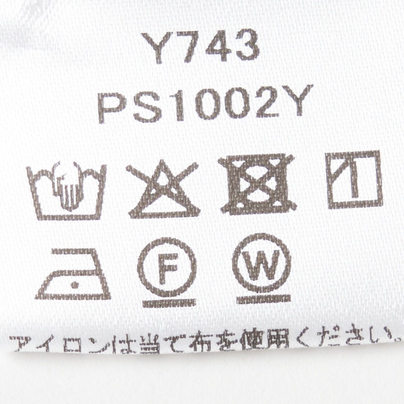  「three dots BALOON SLEEVE」|Tシャツ・カットソー|