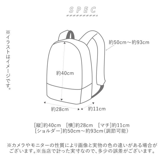 Legato Largo「レガートラルゴ リュック 通販 ナイロン 10ポケット バックパック レディース 通勤 通学 A4」|リュック|