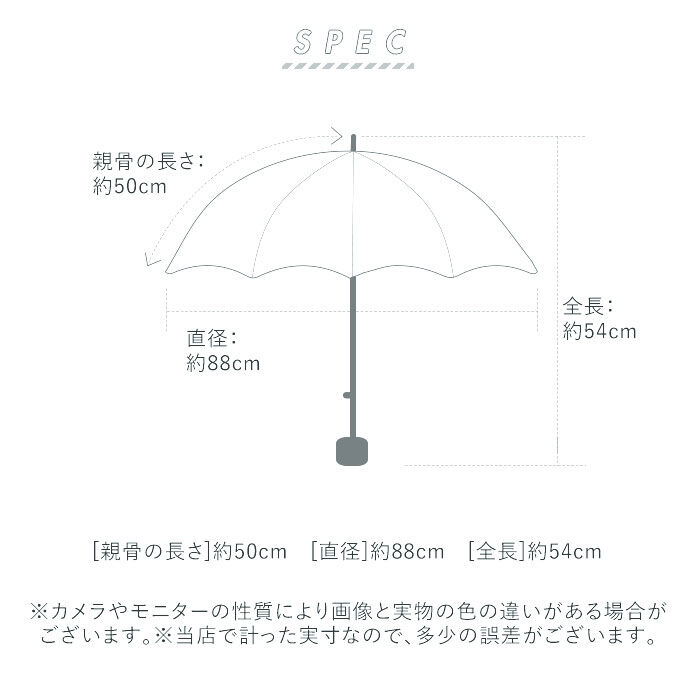 BACKYARD FAMILY「392 plus m 折りたたみ傘 レディース 通販 サンキューニプリュスエム レディース」|傘|