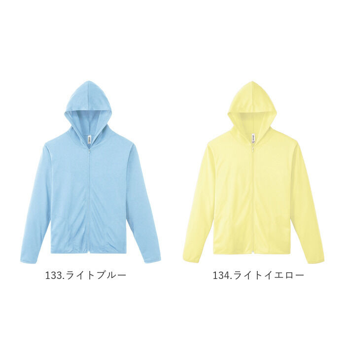 BACKYARD FAMILY「グリマー パーカー glimmer 00338-AMZ 通販 メンズ ジップアップパーカー」|パーカー|
