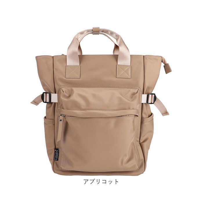 BACKYARD FAMILY「LIZDAYS リズデイズ リュック ナイロン リュックサック トート 通販 マザーズリュック」|リュック|