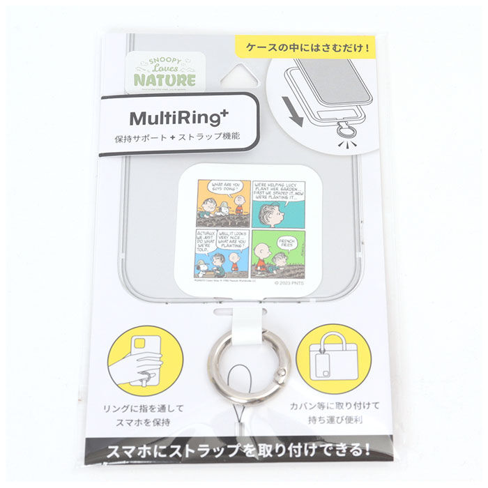 BACKYARD FAMILY「マルチリング スマホ 通販 マルチリングプラス キャラクター スマホリング スマホアクセサリー」|その他|