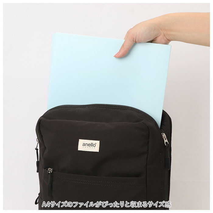 anello「アネロ リュック 撥水 通販 大容量 タブレット 11インチ レディース 通勤 通学 A4 大人」|リュック|