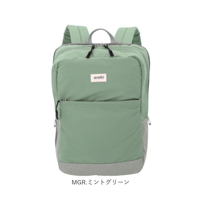 anello「アネロ リュック 撥水 通販 大容量 タブレット 11インチ レディース 通勤 通学 A4 大人」|リュック|