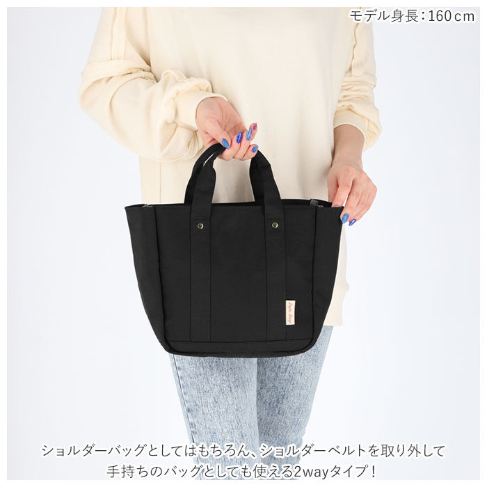 Legato Largo「Legato Largo レガートラルゴ ショルダーバッグ 通販 小さめ 10ポケット 2way」|ショルダー・メッセンジャー|