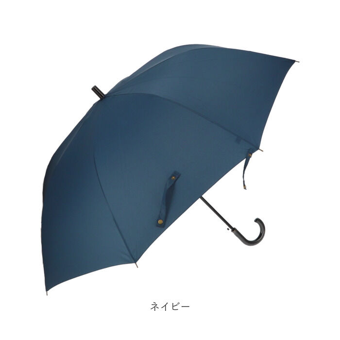 BACKYARD FAMILY「傘 メンズ 大きい 通販 風に強い 長傘 ジャンプ傘 75cm テフロン加工 撥水 はっ水 軽量」|傘|