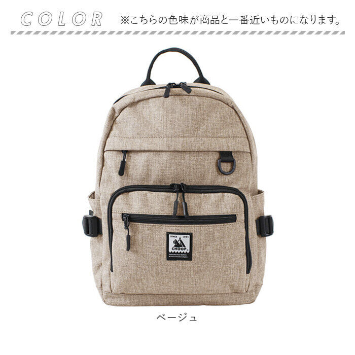 BACKYARD FAMILY「CHOOP バッグ シュープ cso-62707 通販 リュック リュックサック バックパック」|リュック|