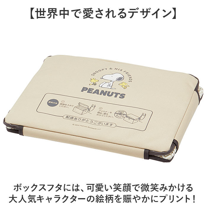BACKYARD FAMILY「宅配ボックス 折りたたみ 通販 Sサイズ W420&times;D320&times;H240mm 置き配ボックス」|その他|