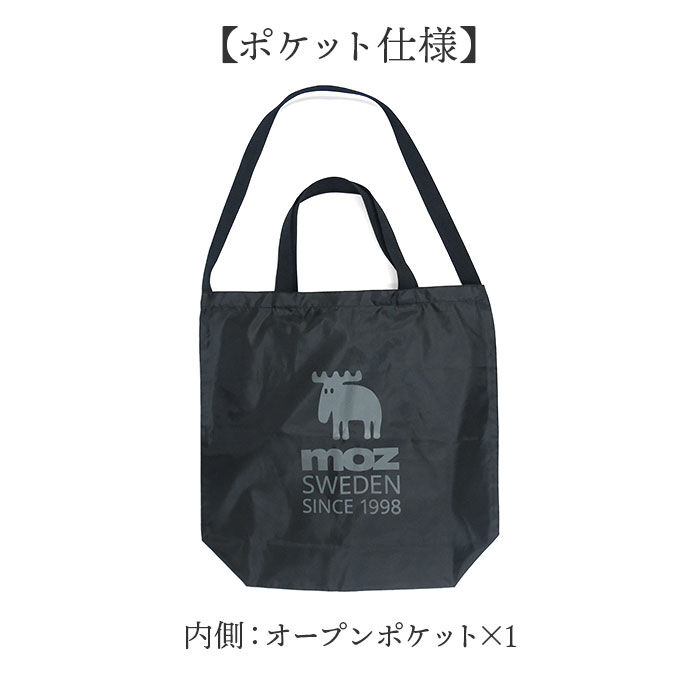 moz「moz モズ ショルダーバッグ 通販 トート a4 トートバッグ バッグ 2way バック」|ショルダー・メッセンジャー|