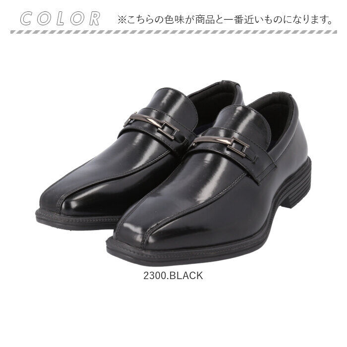 BACKYARD FAMILY「ビジネスシューズ メンズ 通販 紳士靴 メンズシューズ 靴 くつ シューズ 軽量 軽い 快適」|ビジネス・ドレスシューズ|