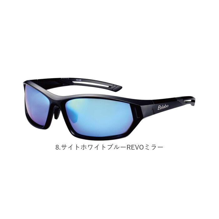 BACKYARD FAMILY「冒険王 サングラス 偏光 通販 偏光グラス 偏光サングラス ファイバービュー メガネ 眼鏡 めがね」|サングラス|