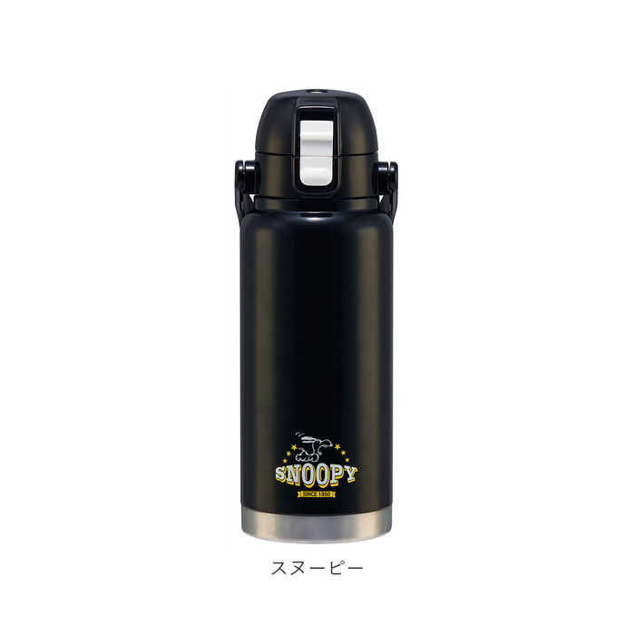 BACKYARD FAMILY「スケーター 水筒 キャラクター std8h 通販 ハンドル付 ダイレクトボトル Skater」|食器・キッチングッズ|